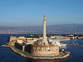 Messina demonstrates how to build an intelligent, healthy, open digital city for its citizens image Messina demonstrates how to build an intelligent, healthy, open digital city for its citizens